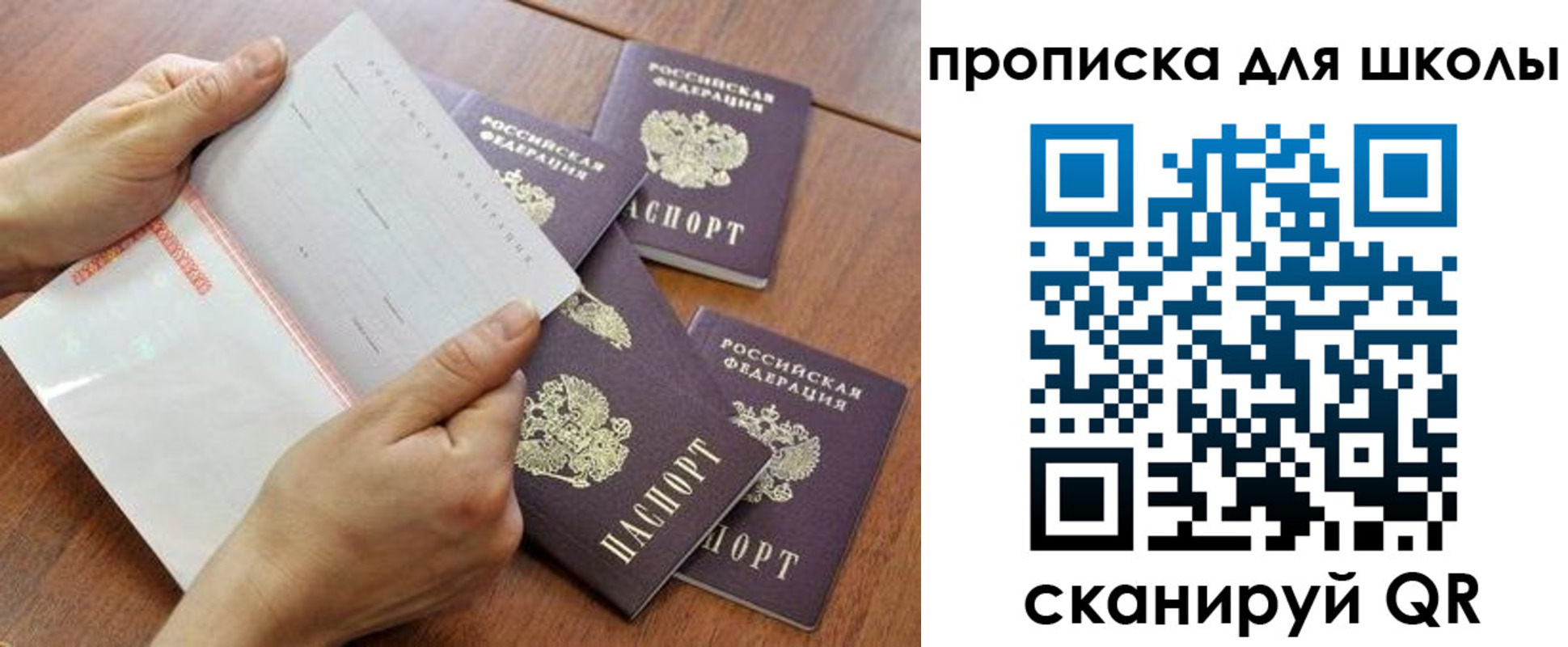 форма 3 в Ростове